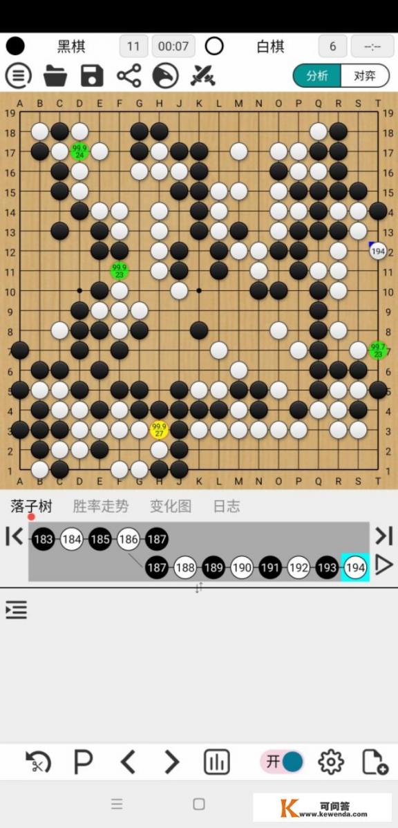 围棋棋力在15到10K的人，打谁的棋谱比较好？打谱时要注意什么