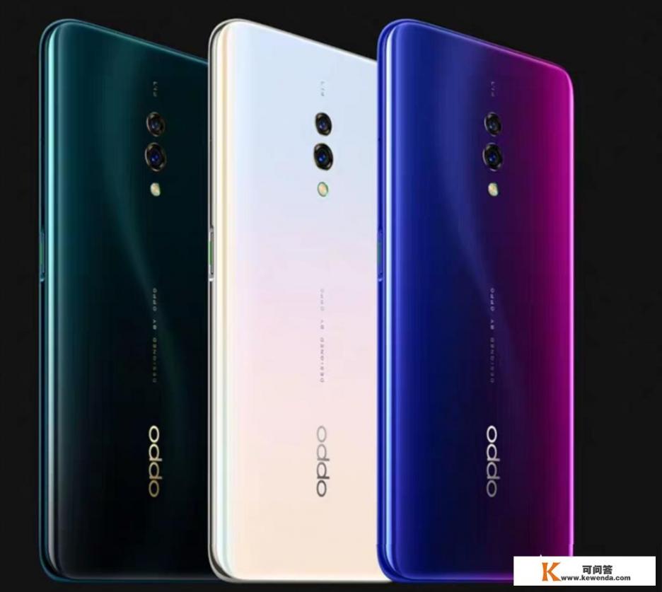 有什么值得入手的手机吗，OPPO k3和红米note 7哪个好