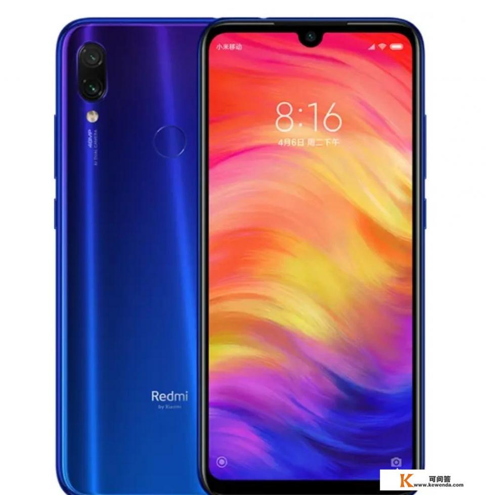 有什么值得入手的手机吗，OPPO k3和红米note 7哪个好