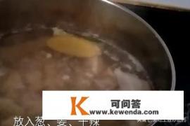 泡椒凤爪的制作方法