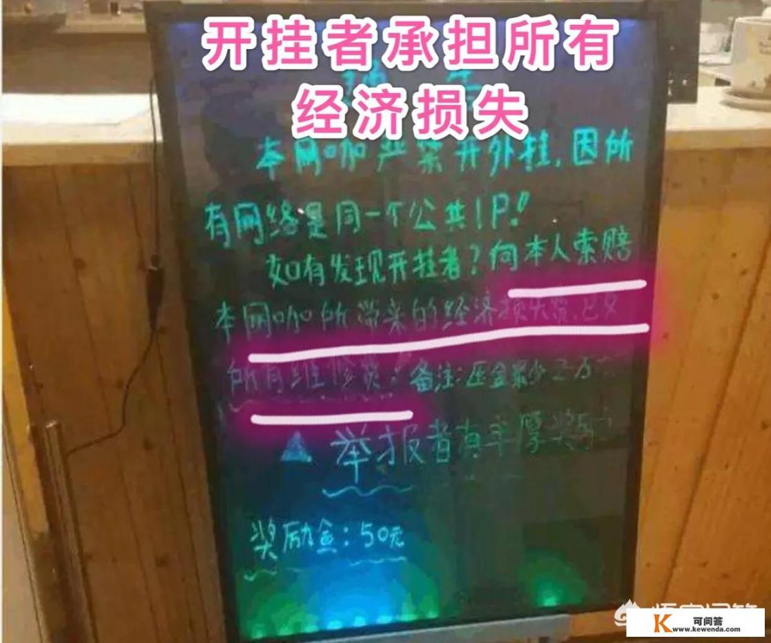 为什么大家会说“稳如狗”