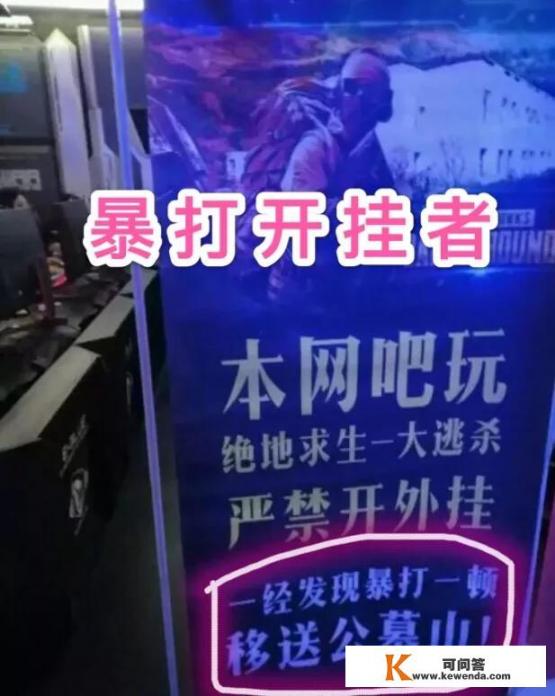 为什么大家会说“稳如狗”