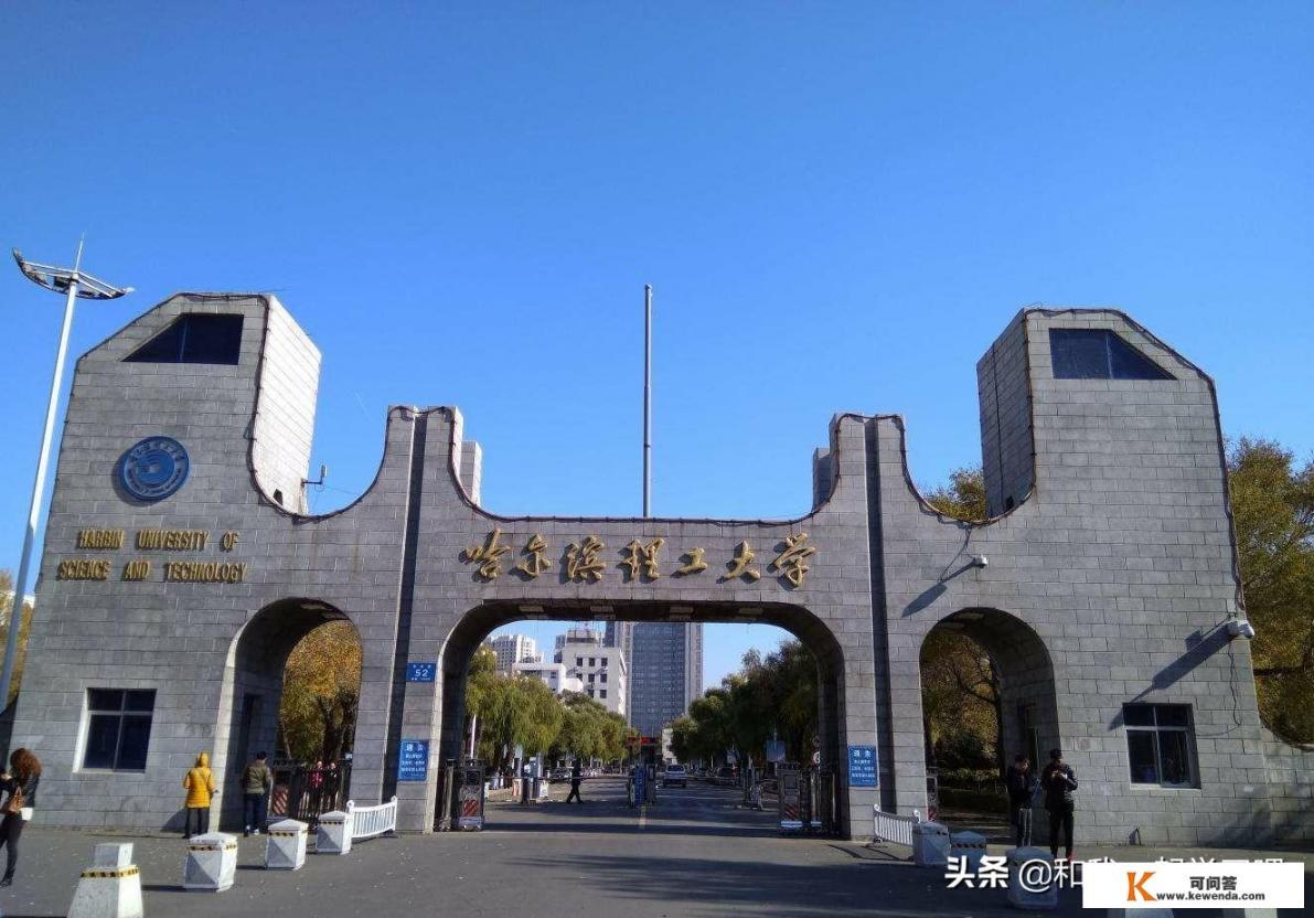 哈尔滨工业大学软件学院有哪些特色