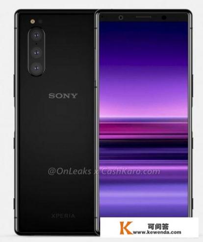 近日曝光的索尼Xperia 1R，到底是怎样一款设备