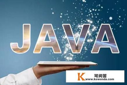 java的继承调用实例