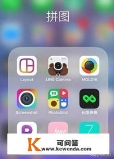 LINE Camera软件怎么使用？更改微信聊天头像