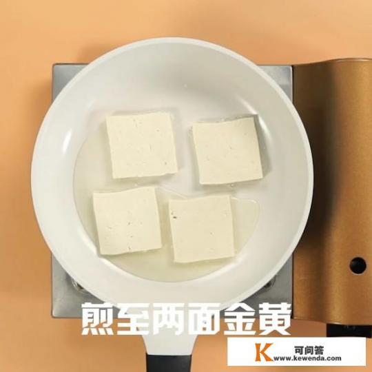 家常豆腐的正确做法