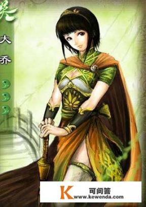 三国杀武将全被禁怎么办