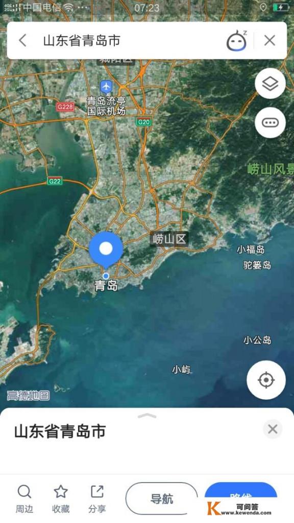 北京自驾广西沿途旅游路线攻略