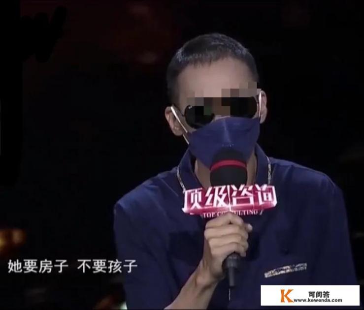 哑吧新娘演老太太叫什么名子