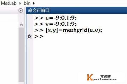 matlab如何绘制三维曲面图