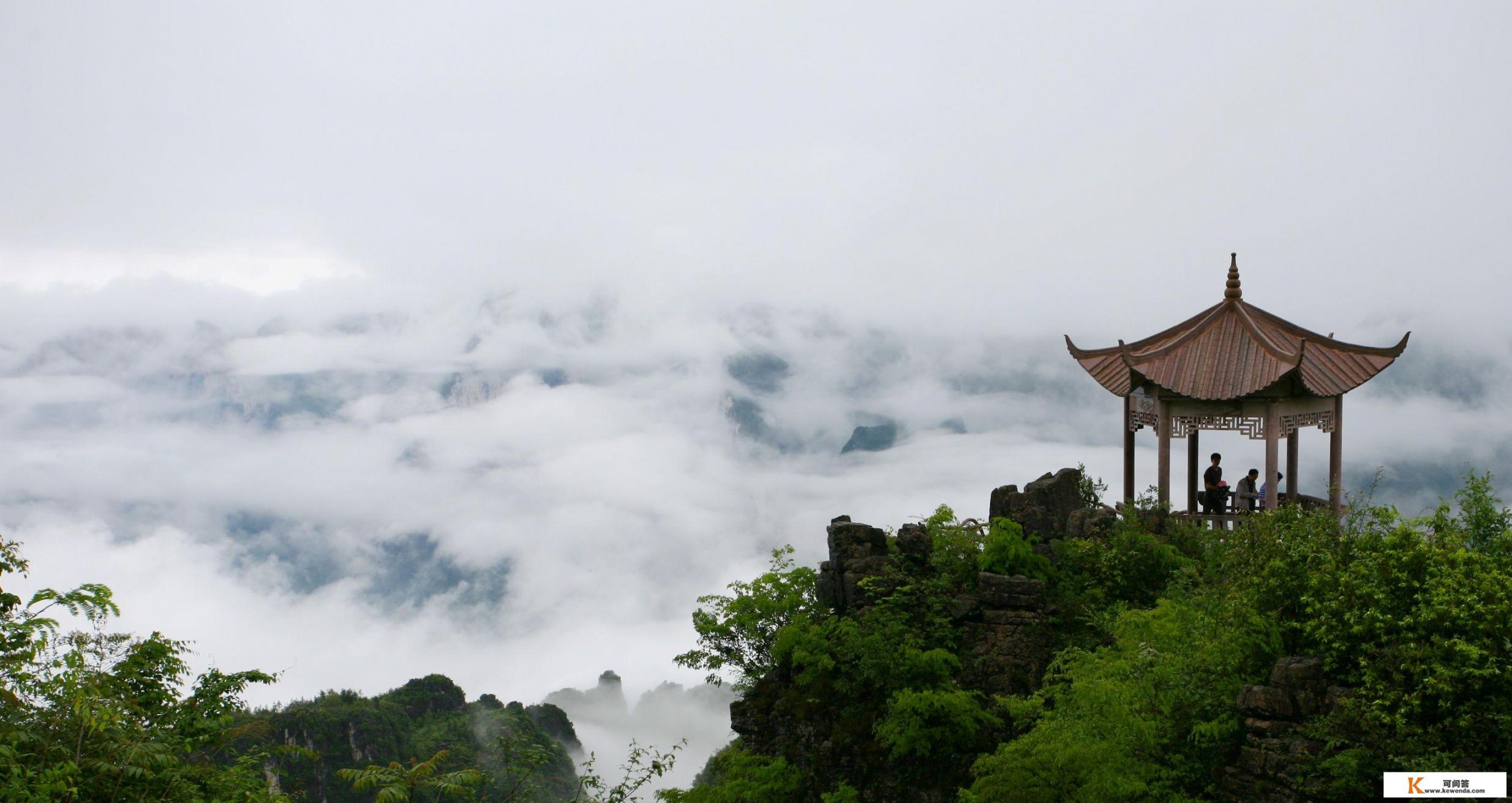 武汉自驾恩施旅游花费多少