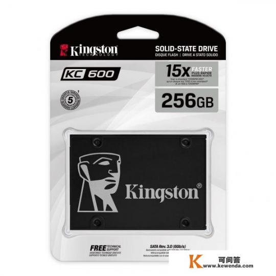 金士顿新推出的KC600系列SATA SSD的性价比如何