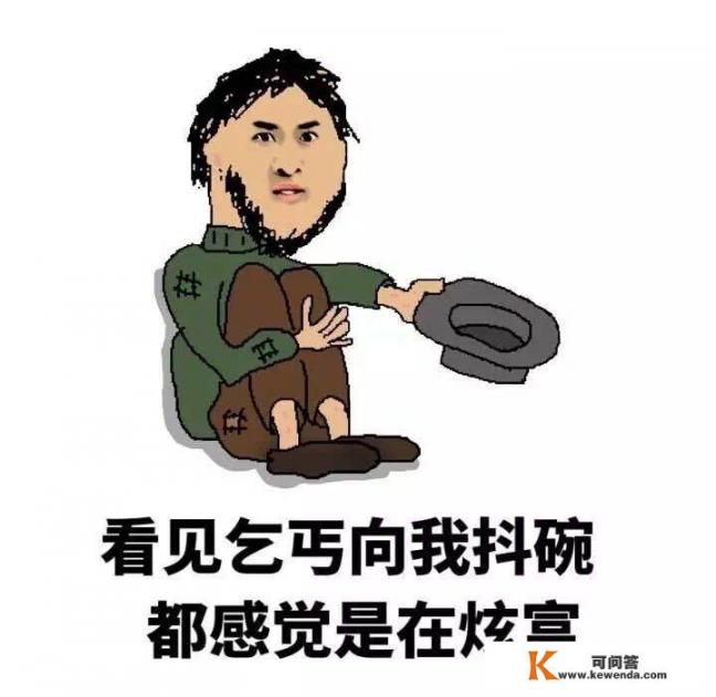 如果你喜欢的人不回复消息了，你还要继续发信息吗