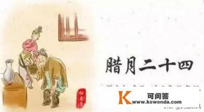 “炮烙之刑、脯刑、醢尸、煮刑、虿盆”是什么意思