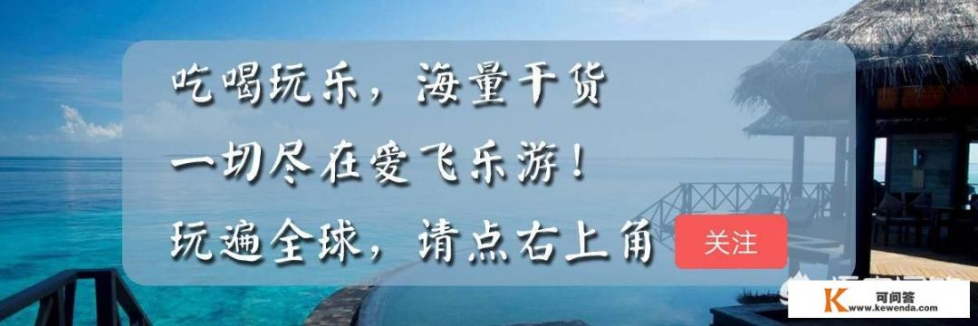 苏杭上海乌镇自助游攻略。从青岛出发什么顺序游玩好