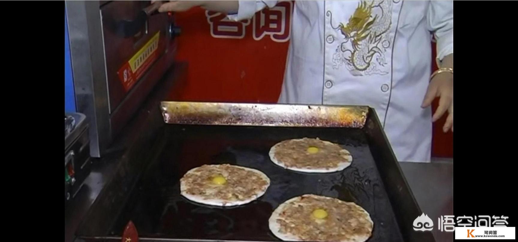 武大郎烧饼怎么做的