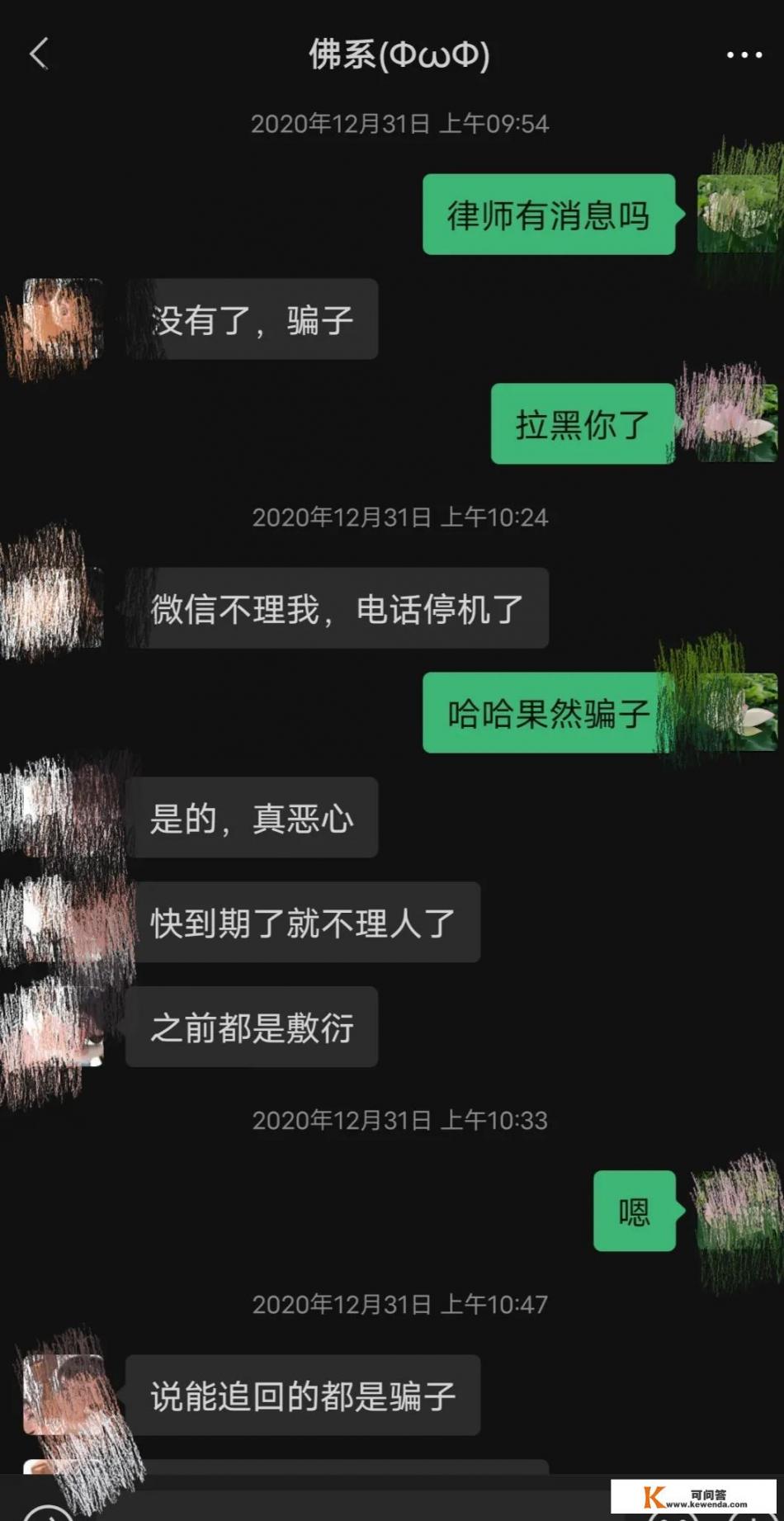 怎么修改NAT类型