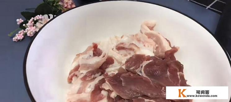 烤肉怎么腌制