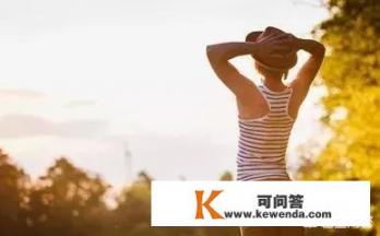 keep靠墙站有什么用