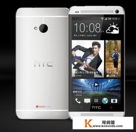 HTC802t怎么样？HTC802t好吗