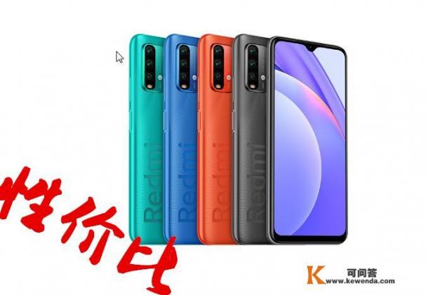 Redmi Note 11 5G和4G哪个好