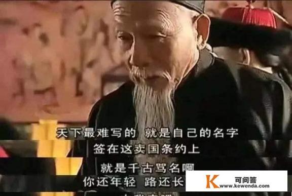 人人影院怎么看