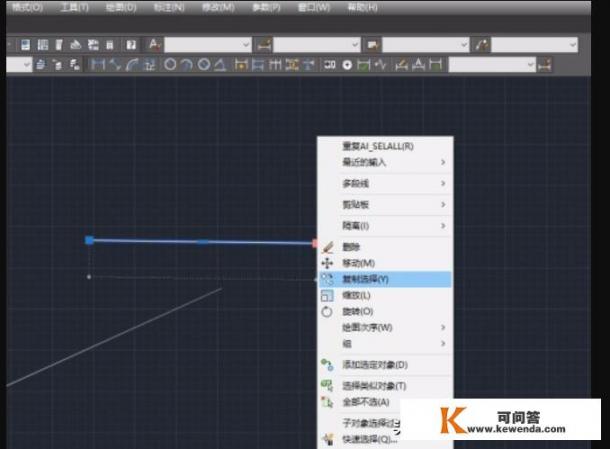 究极绿宝石2.96修改特性的金手指