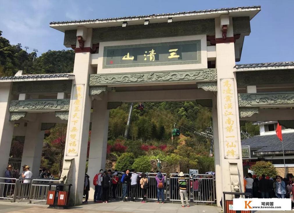 三清山在哪里，上海自驾去要多少时间