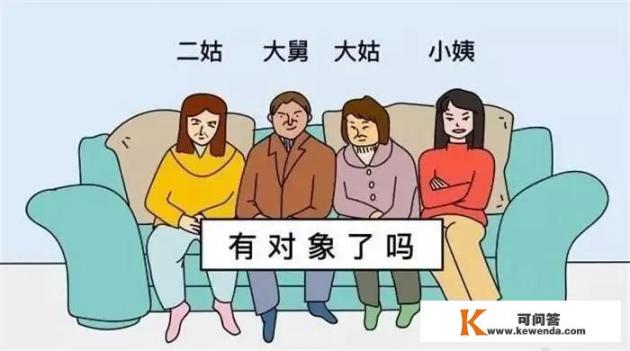 公婆不省心遇到一对不省心的公婆怎么办