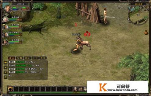 造梦西游3桌面版能不能qq登录