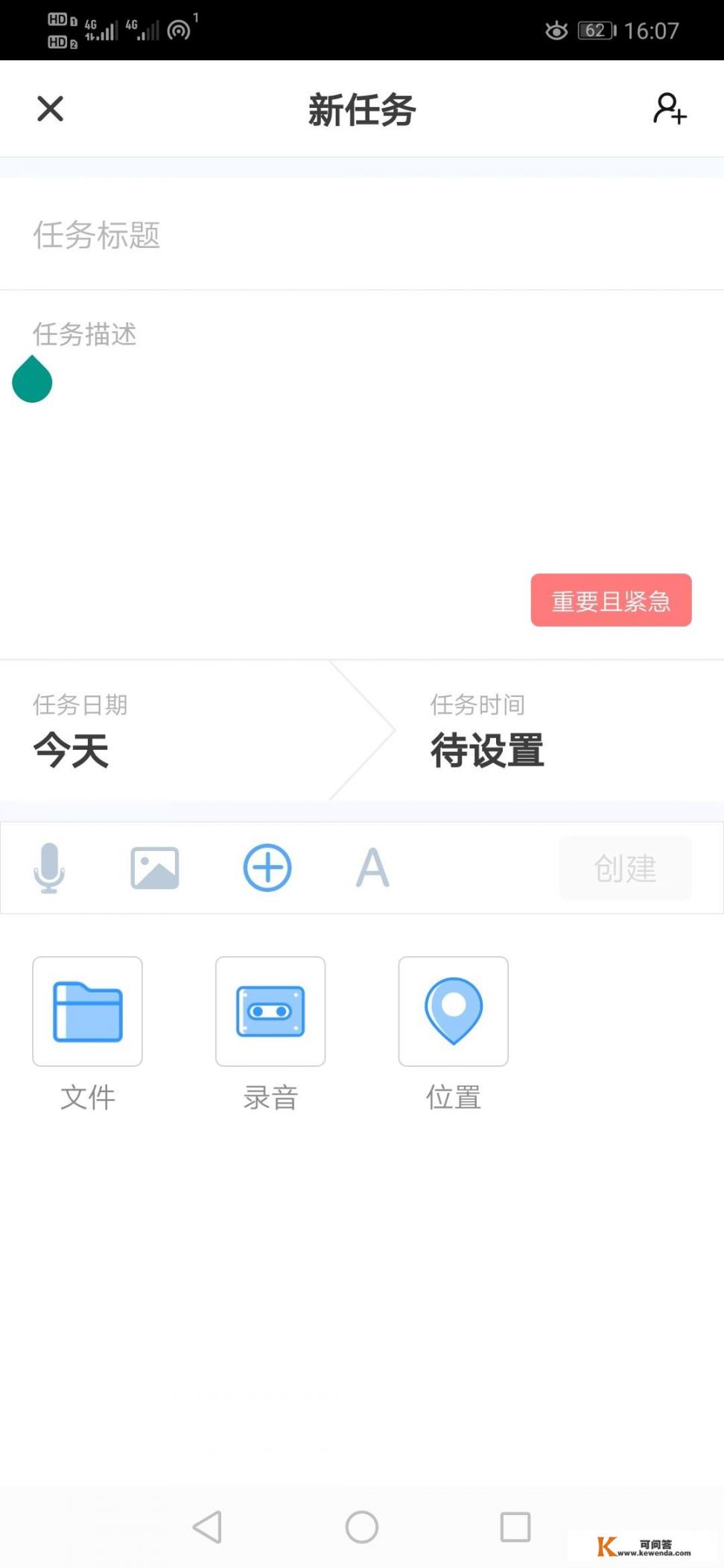 介绍几个健身用的APP除了keep,要好用的