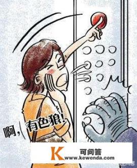 女主不乖男主腹黑偶尔会威胁，惩罚的小说