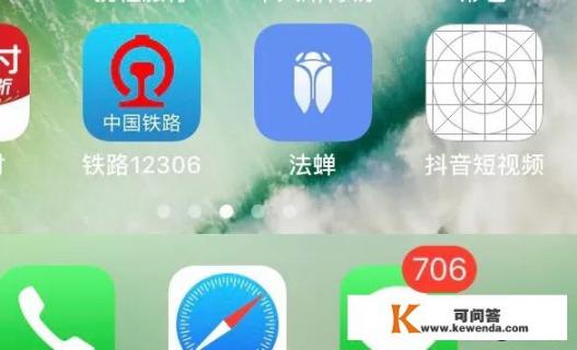 律师有哪些好用的app