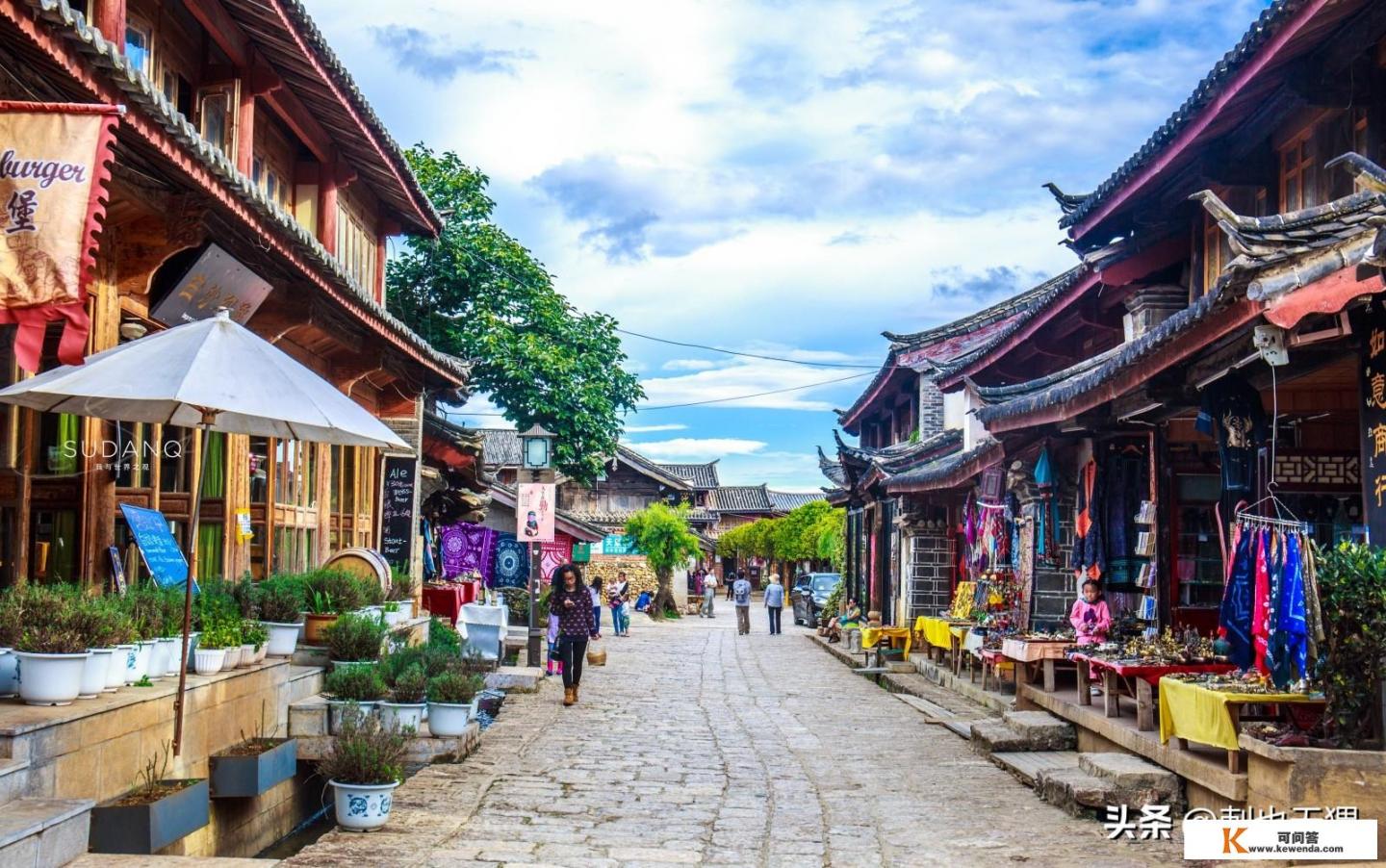 想去丽江旅游，天气预报显示全是雨天，请问丽江下雨方便出行吗