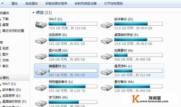 一渡到十九渡哪里好玩