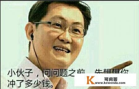 为什么现在用we game登录LOL会让电脑变的很卡