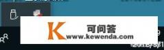 为什么现在用we game登录LOL会让电脑变的很卡