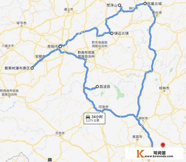 桂林8大旅游线路