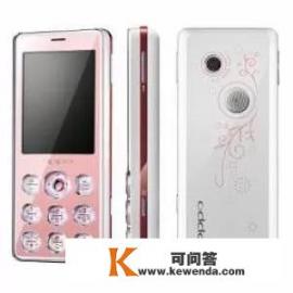 oppoa109手机内存多大