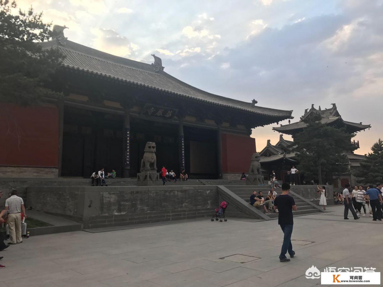 只去过悬空寺，该不该再去一次北岳恒山