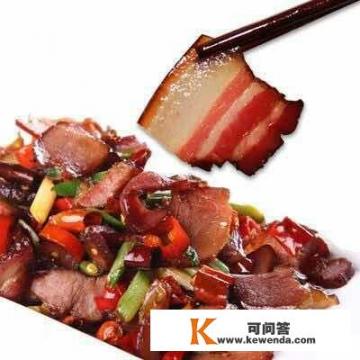 腊肉是中国人逢年过节必备的食物，湘西土家腊肉、广东腊肉饭、四川腊肠、哈尔滨红肠等都很出名，你觉得最好吃的腊肉在哪里