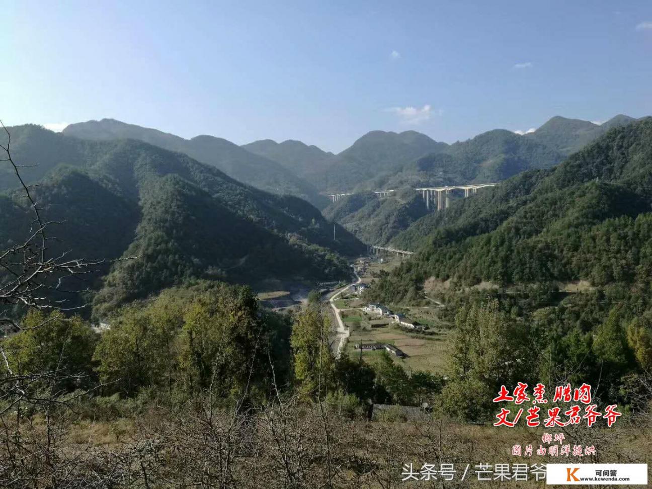 腊肉是中国人逢年过节必备的食物，湘西土家腊肉、广东腊肉饭、四川腊肠、哈尔滨红肠等都很出名，你觉得最好吃的腊肉在哪里