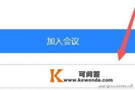 怎么在电脑上登陆网址