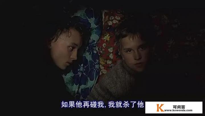 电影《青春期》，我没看懂…演的是什么意思呢