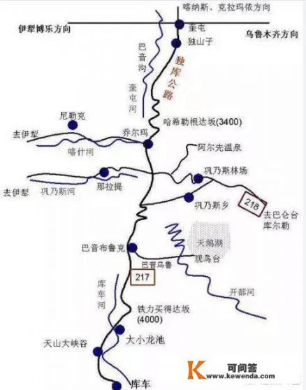 宜宾到涠洲岛旅游攻略