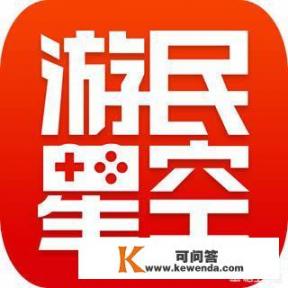 steam里的游戏用什么登录