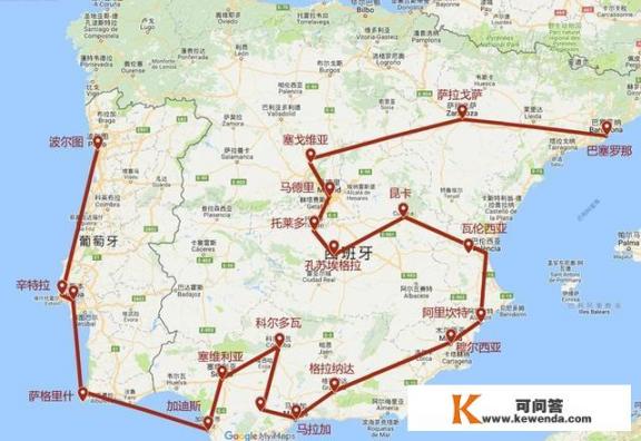 去西班牙、葡萄牙旅游有什么好路线