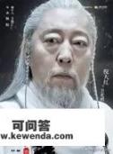 女主穿越成仙男主是魔的小说有哪些