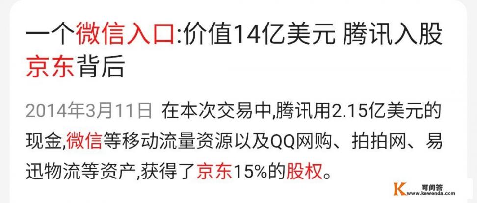 一个app不知从哪下载怎么办